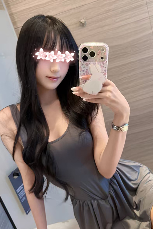 りか